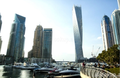 Marina Terrace By DAMAC Properties